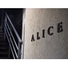 アリス(ALICE)のお店ロゴ
