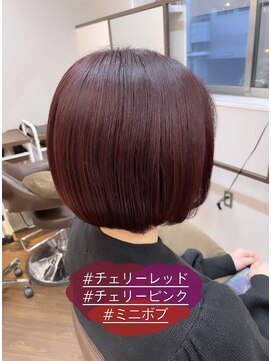 アプシー 三田駅前店(Apsee) チェリーレッド/ミニボブ