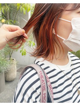 エディット トウキョウ(e.dit tokyo) 【MILK/MURIEL Misa】インナーオレンジカラー　10代20代30代