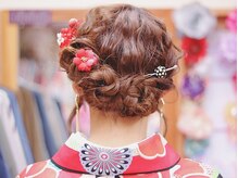 美容室アールアンドエス(R＆S)