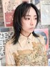【就活/新生活応援】デザインカット＋自然な暗染め　5500円