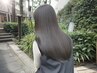 酸性ストレート（縮毛矯正）【￥17,600】