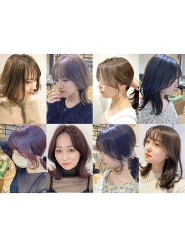 ばっさりカットなしでもガラリと印象を変える前髪＆顔周りカット★トレンド似合わせスタイルを実現♪神楽坂