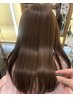 【松本指名】カット+ストレート(長さ料金込)+トリートメント