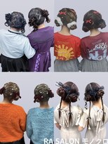 アールエーサロン モノクロ 虎ノ門(RA SALON モノクロ)&nbsp;【推し活ヘアセット】双子ヘアセット