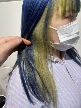 ルー(loup) ダブルカラー/ブルー/イエロー/インナーカラー/ブリーチ