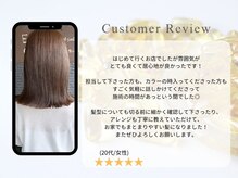 ヘアアンドビューティー クローバー(Hair&Beauty Clover)の雰囲気（お客様ひとりひとりに心を込めた丁寧な接客を心掛けております♪）