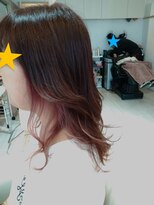 カラペア 上水戸店(Color-pair)&nbsp;インナーカラー