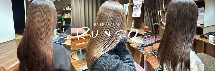 ランソ(RUNSO)のサロンヘッダー