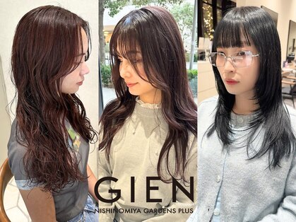 ジアン バイ ミルボン 西宮ガーデンズプラス(GIEN by milbon)の写真
