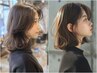 【ご新規様６月限定】クオライン縮毛矯正+カット+3stepトリートメント ￥15000
