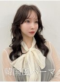 himeri/韓国風パーマ/コテ巻き風パーマ/レイヤーカット/池袋