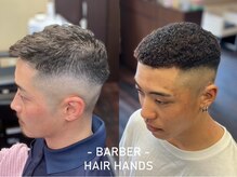 ヘアーハンズ(HAIR HANDS)の雰囲気（次世代アイロンパーマでトレンドスタイルも◎[フェード]）