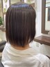 【手触り最上級☆】カット＋縮毛矯正＋アルガンオイルTR