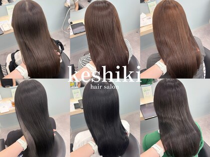 ケシキ(keshiki)の写真