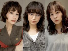 tent.【6月1日 NEW OPEN（予定）】の雰囲気（王道パーマ～個性派パーマまで◯）