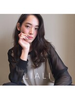 リアリ(LIALI)&nbsp;３Dカラー　＆　ウェーブ