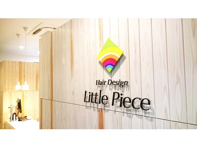 ヘアデザイン リトルピース Hair Design LittlePiece