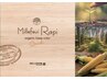 【カラー】カット+オーガニックカラー(根元の白髪染め）+ハホニコTR￥8200