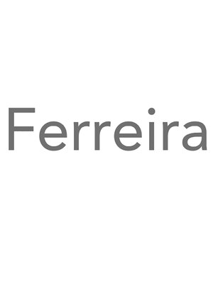 フェレイラ(Ferreira)