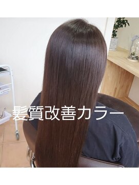 髪質改善美容室 エミ(emi) 人気の髪質改善カラー♪