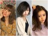 【新規☆5.6月限定】カットカラートリートメント [金沢文庫金沢八景能見台]