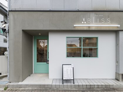 ブリス(BLISS)の写真