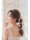 リカレ(Re:care)の写真/【周りから褒められる大人可愛い後ろ姿】大人のヘアアレンジ。ブライダル担当者が可愛く変身させます♪