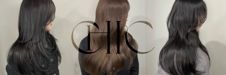 CHIC-美髪韓国ヘア専門店-【7/1　NEW OPEN（予定）】のサロンヘッダー