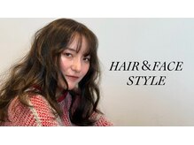 スタイル(STYLE)