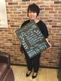 ディアロゴヘアー&nbsp;千葉 由香子