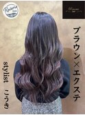 #ブラウンカラー#天使巻き#ナチュラル