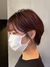 【ご新規様】白髪ぼかし♪カット+ケアカラー+ハイライト+髪質改善￥29000→