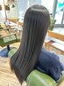 似合わせカット＋艶カラー＋オージュア髪質改善7STEPインメトリィ