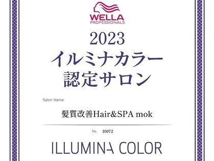 モク 川口店(mok)の写真