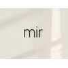 ミル(mir)のお店ロゴ