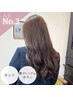 【人気No3】カット+低ダメージ×艶プレミアムカラー+超音波トリートメント