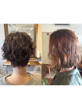 【光の森/合志/大津】冬の主役に☆ナチュラルな《艶感×毛束感》を再現したパーマSTYLE♪朝の時間短縮も◎