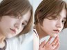 【☆6月☆期間限定】カット+フルカラー(白髪染可)￥6900/日吉・東横・白髪