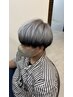 【メンズ限定】ブリーチオンカラー+カット