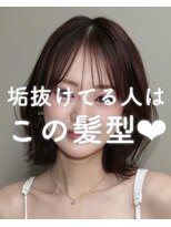 サンド 名古屋(sand)&nbsp;20代30代40代50代丸みとくびれショートカット名古屋小顔前髪白髪