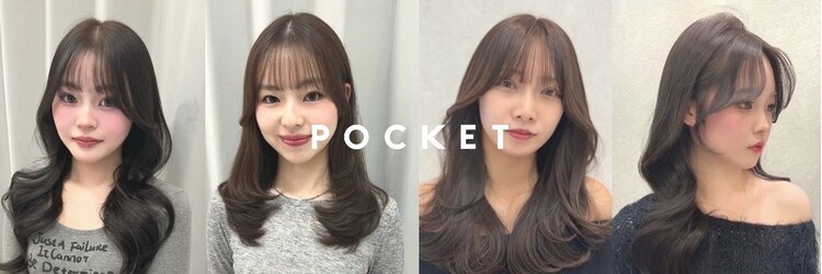 ポケット 大宮店(POCKET)のサロンヘッダー