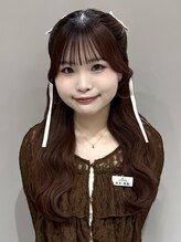 アフロート トウキョウ(AFLOAT TOKYO)&nbsp;鈴木美希 レイヤー