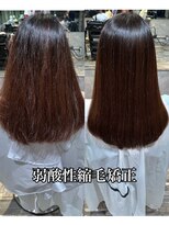 エノア 表参道(ENORE)&nbsp;【弱酸性縮毛矯正】でぱやぱやする毛を押さえ込む！