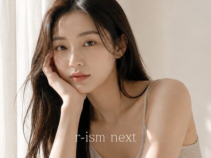 リズムネクスト(r-ism next)の写真