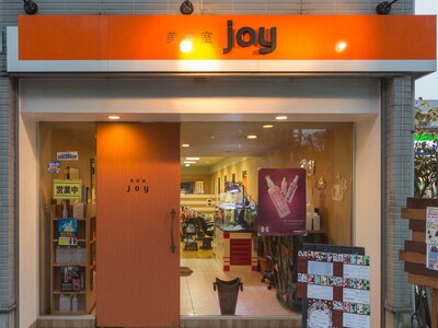 美容室 ジョイ(joy)