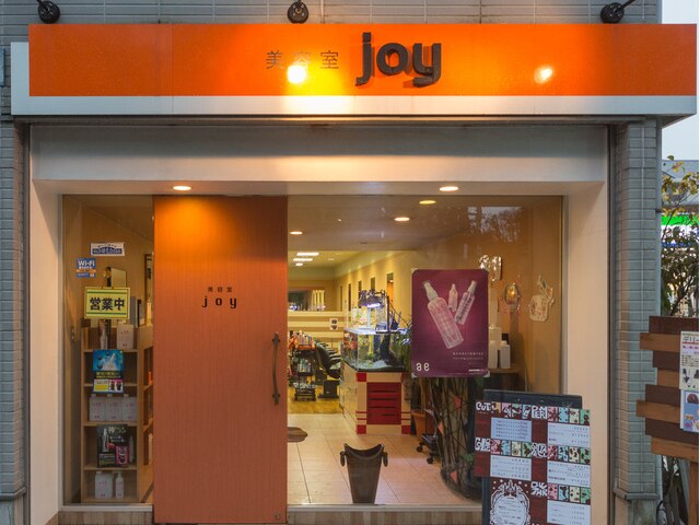 美容室 ジョイ(joy)