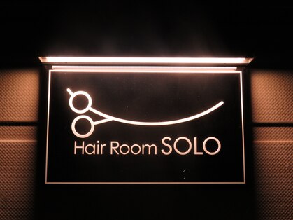 ヘアルームソロ(Hair Room SOLO)の写真