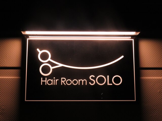 ヘアルームソロ(Hair Room SOLO)