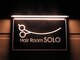 ヘアルームソロ(Hair Room SOLO)の写真